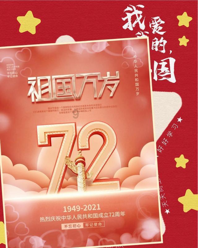 逃离逃犯藏身之处