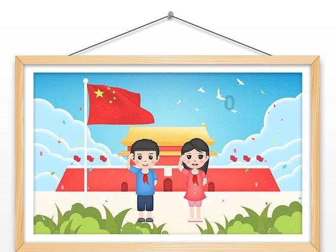 天天爱消除